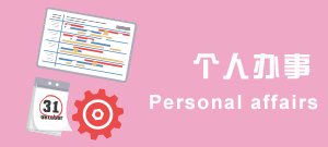 乐橙国际·lc8(中国游)官方网站