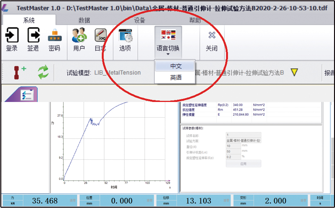 腾博会官网·专业效劳,诚信为本